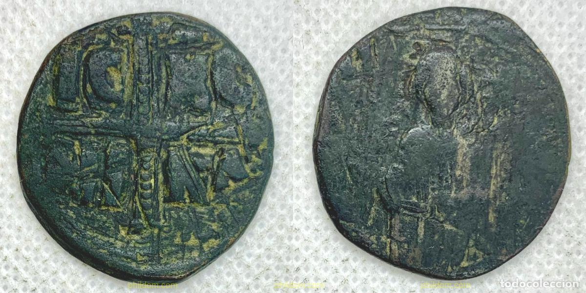 Monedas ib&eacute;ricas: 2729 ROMANAS-GRIEGAS 1042 BINZANCIO CONSTANTINO IX 1042-1055 MIQUEL IV