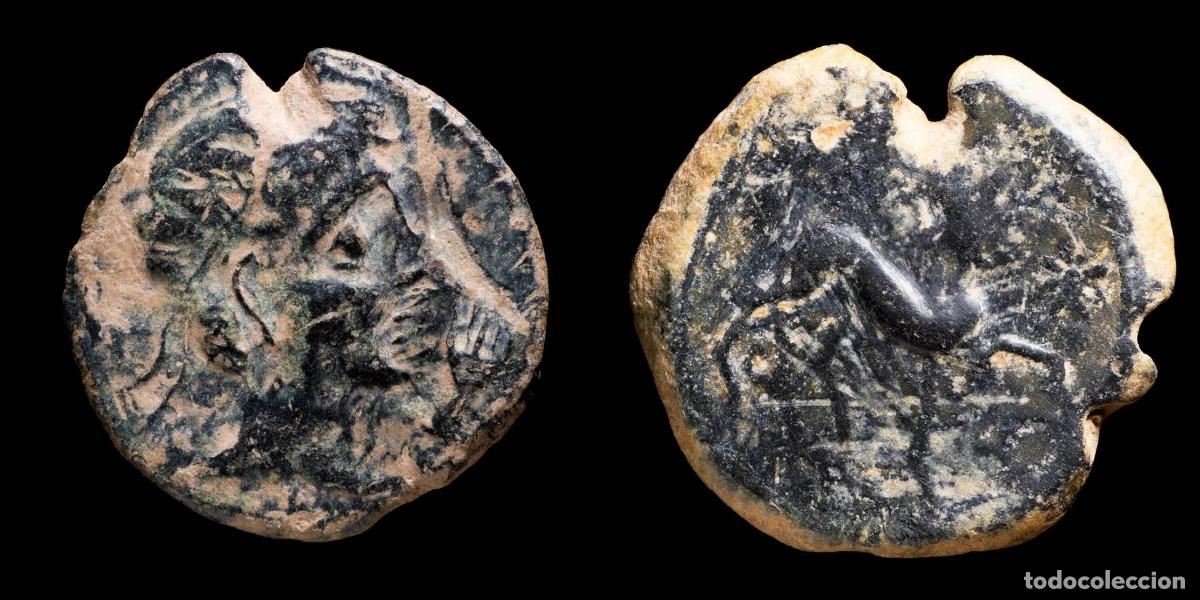 Monedas ib&eacute;ricas: Ancient Hispania - Castulo, Cazlona (Jaen), Ae As - 25 mm / 12.83 gr.