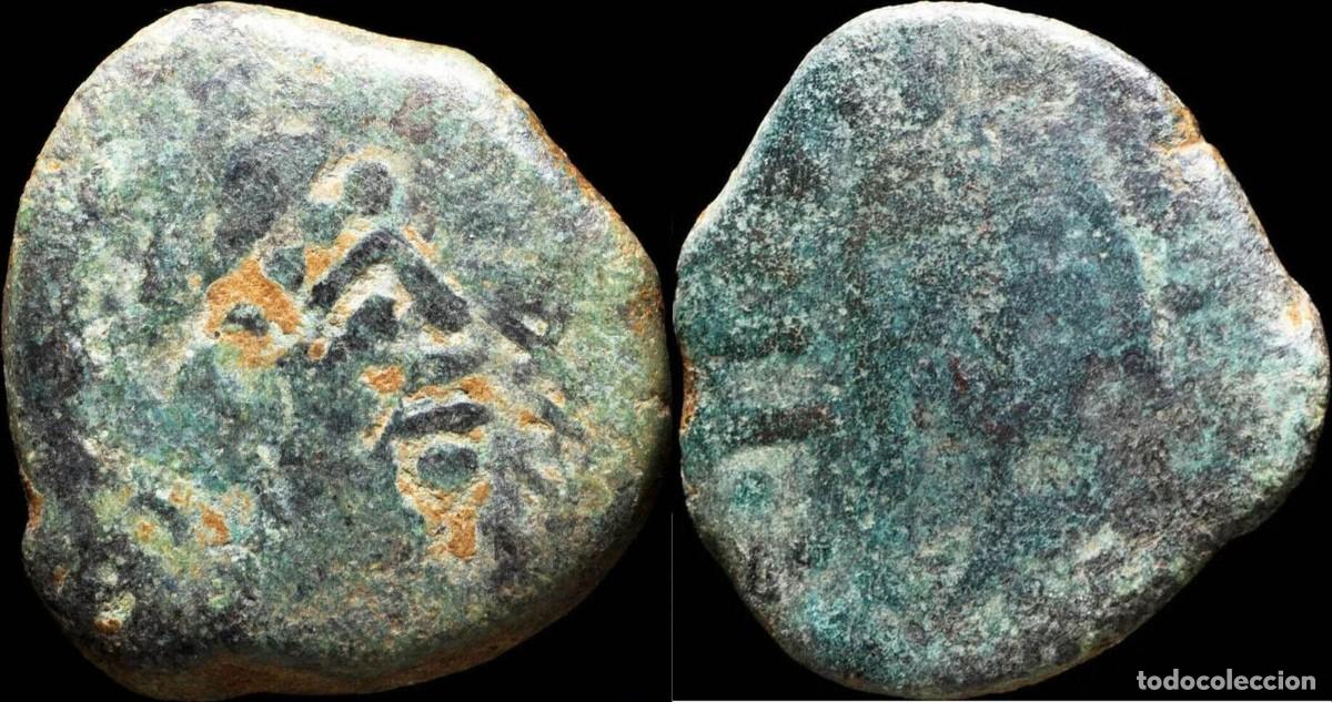 Monedas ib&eacute;ricas: As de Malaca (Malaga) - 23 mm / 12.54 gr. - Foto 1