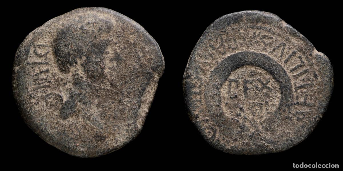 Monedas ib&eacute;ricas: Ancient Hispania - Cartagonova, Cartagena (Murcia), Ae Semis - 19 mm / 5.19 gr.