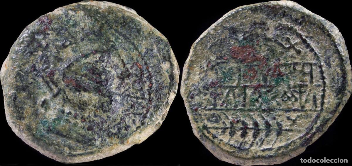Iberische M&uuml;nzen: As de Obulco, Porcuna (Ja&eacute;n) - 33 mm / 28.96 gr.