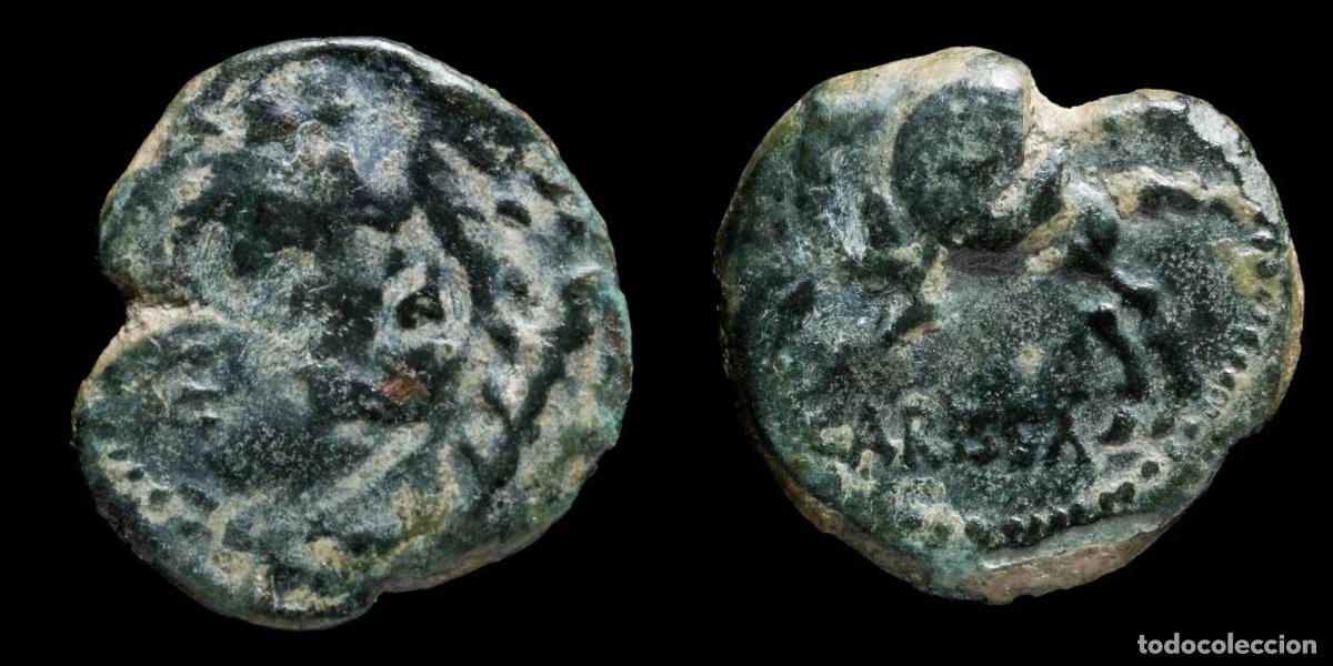 Monedas ib&eacute;ricas: Ancient Hispania - Carisa, Bornos (C&aacute;diz) Ae Semis - 18 mm / 3.84 gr.Obverse: Male head Reverse: Hor