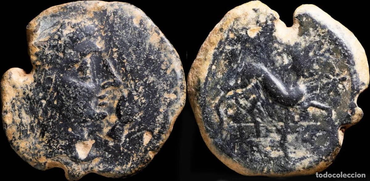 Monedas ib&eacute;ricas: Ancient Hispania - Castulo, Cazlona (Jaen), Ae As - 27 mm / 12.20 gr.