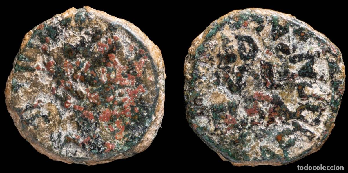 Monedas ib&eacute;ricas: Ancient Hipania - Celsa, Velilla de Ebro (Zaragoza) Ae Semis Augustus- 17 mm / 4.86 gr.