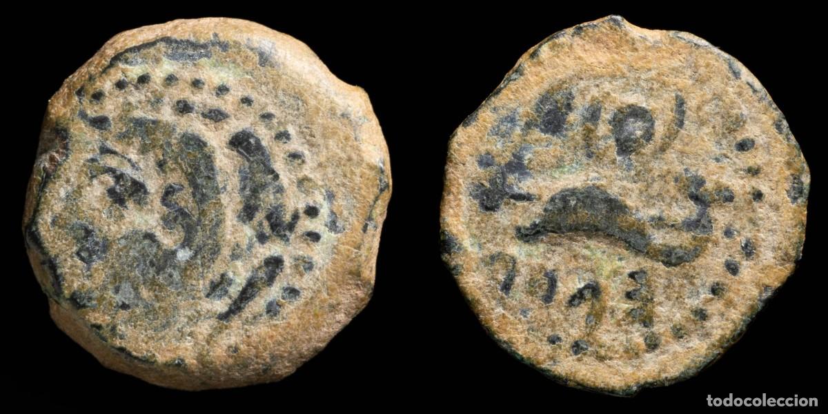 Monedas ib&eacute;ricas: Ancient Hispania - Gades (Cadiz), Ae Quadrans - 16 mm / 2.66 gr.Obverse: Head of Herakles left, wear