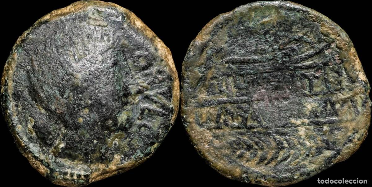 Monedas ib&eacute;ricas: Ancient Hispania - Obulco, Porcuna (Jaen) Ae As - 30 mm / 17.37 gr.