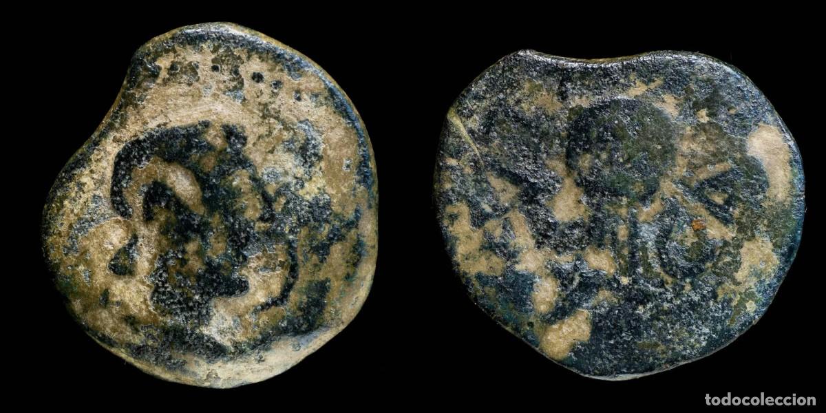 Monedas ib&eacute;ricas: Ancient Hispania - Carbula, Almodovar del Rio (Cordoba) Ae As - 29 mm / 12.86 gr