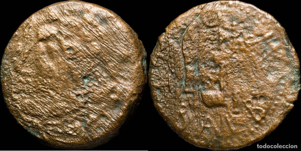 Monedas ib&eacute;ricas: Ancient Hispania - Gades (Cadiz) Ae Sestertius - 35 mm / 33.51 gr