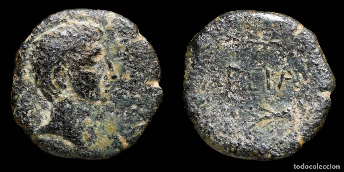 Monedas ib&eacute;ricas: Ancient Hispania- Laelia,Sanlucar la Mayor (Sevilla), Ae Semis- 18 mm / 3.66 gr.