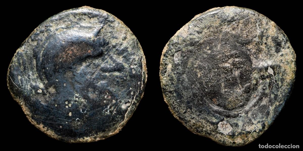 Monedas ib&eacute;ricas: Ancient Hispania - Iliberri (Granada) Ae As - 29 mm / 13.01 gr.