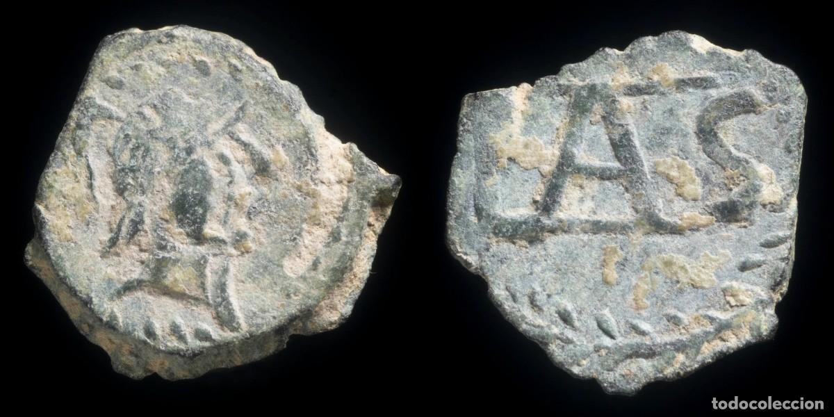 Monedas ib&eacute;ricas: Lastigi, Aznalcollar (Sevilla) Ae Quadrans - 16 mm / 1,80 gr.