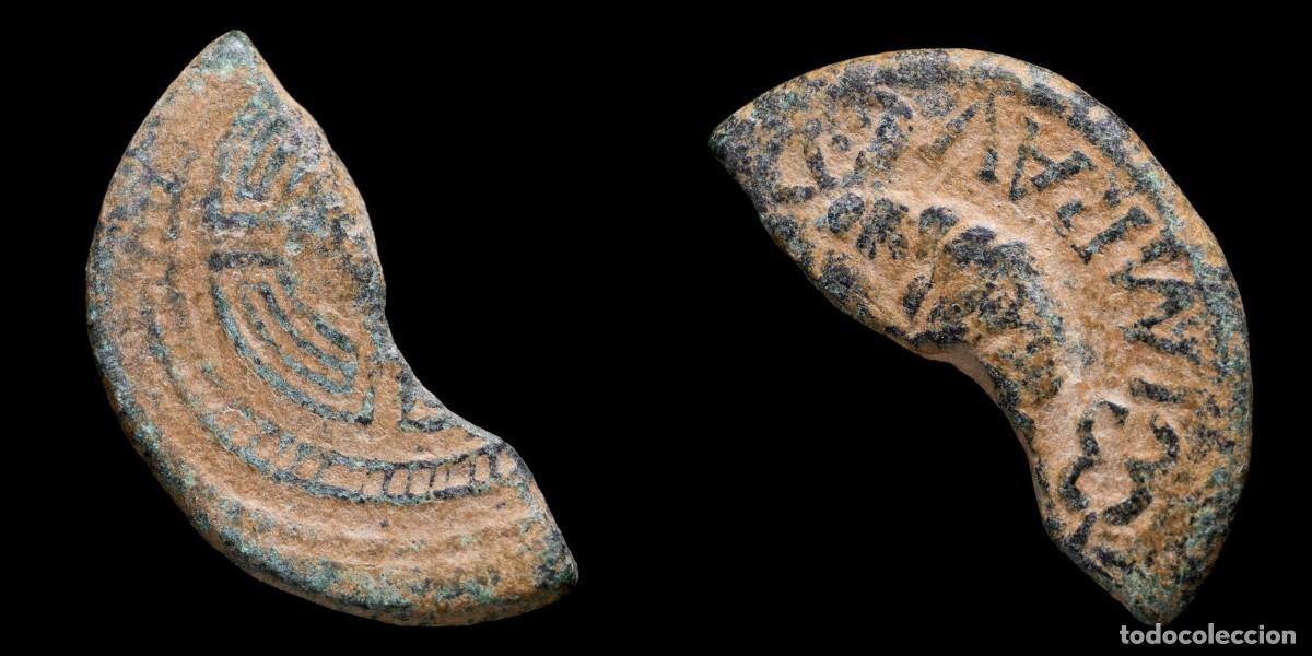 Monedas ib&eacute;ricas: Ancient Hispania-Octavius Augustus Ae As, Luco Avgvsti (Lugo)- 28 mm / 5,58 gr.