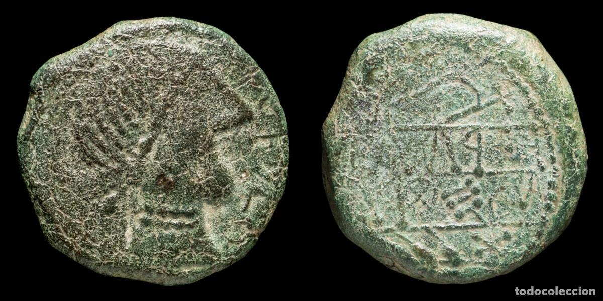 Monedas ib&eacute;ricas: Ancient Hispania - Obulco, Porcuna (Jaen) Ae As - 27 mm / 16.17 gr.