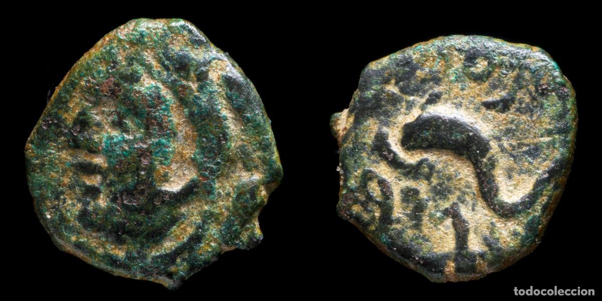 Monedas ib&eacute;ricas: Ancient Hispania - Gades, Cadiz Ae Sextant - 13 mm / 1,71 gr.