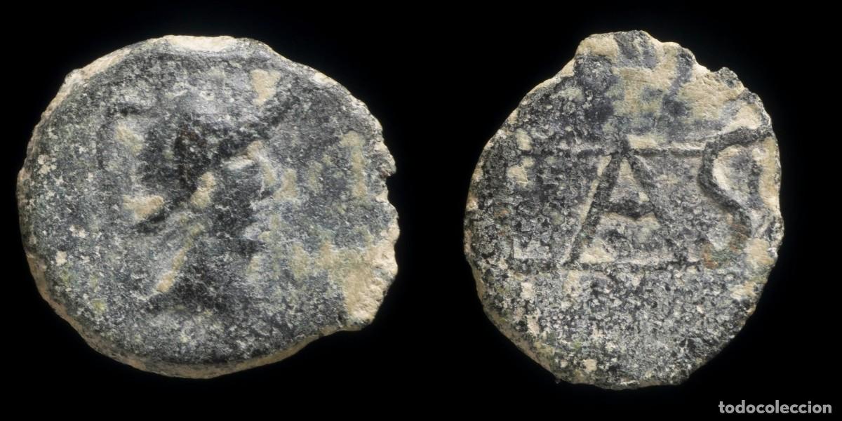 Monedas ib&eacute;ricas: Lastigi, Aznalcollar (Sevilla) Ae Quadrans - 17 mm / 2,35 gr.