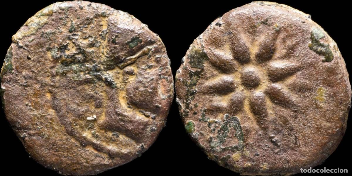 Monedas ib&eacute;ricas: Malaca (Malaga) Ae Sextant - 13 mm / 1.86 gr.
