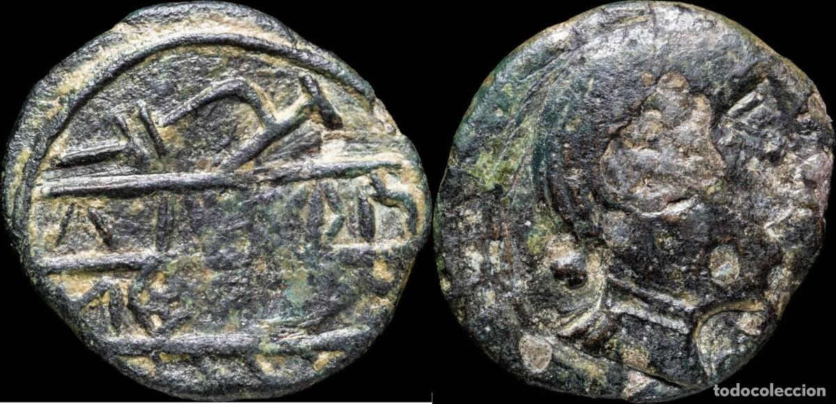 Monedas ib&eacute;ricas: Ancient Hispania - Obulco, Porcuna (Jaen) Ae As - 28 mm / 10.31 gr