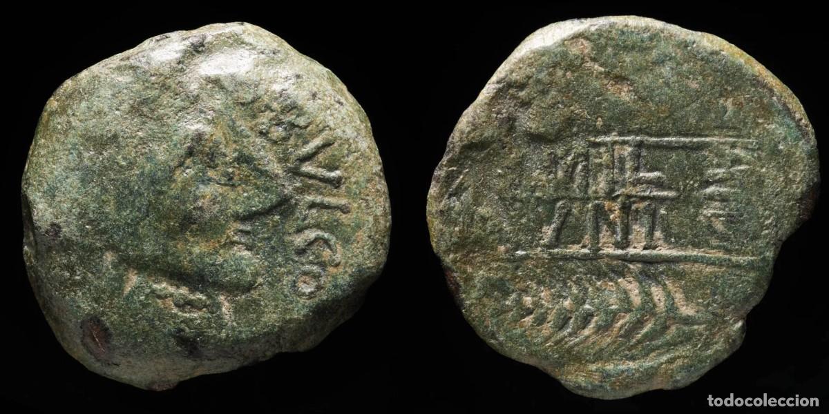 Monedas ib&eacute;ricas: Ancient Hispania - Obulco, Porcuna (Jaen) Ae As - 29 mm / 22.43 gr.