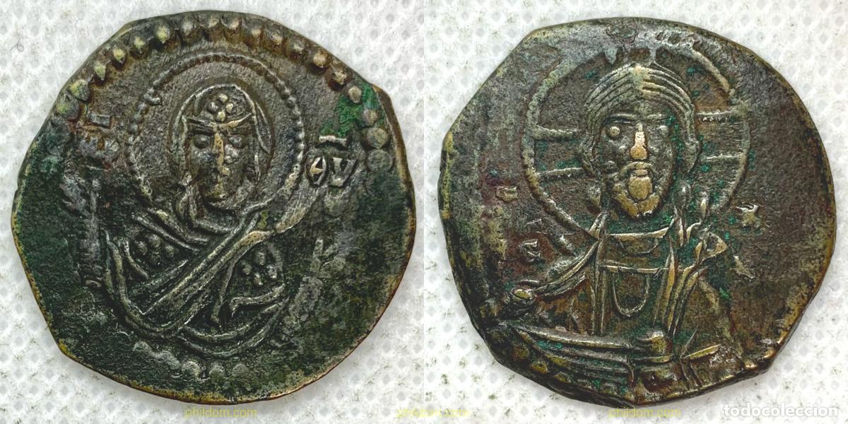 Iberian Coins: 2730 ROMANAS-GRIEGAS 1055 TEODORA 1055-1056
