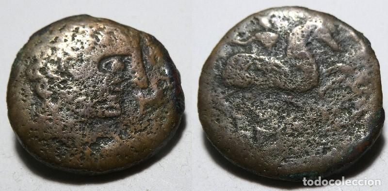 Monedas ib&eacute;ricas: Moneda a identificar, mide 23 mm