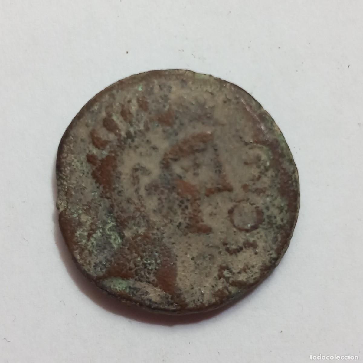Monedas ib&eacute;ricas: As de Ursone,(Osuna)
