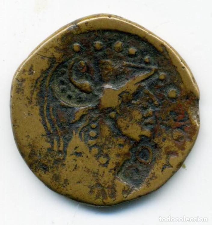 Iberian Coins: XS- EMPORI (Emp&uacute;ries) As amb contramarca DD