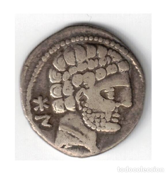 Monedas ib&eacute;ricas: DENARIO PLATA IBERICO SEKOBIRIKES BURGOS SIGLO II-I AC JINETE MONEDA IBERA