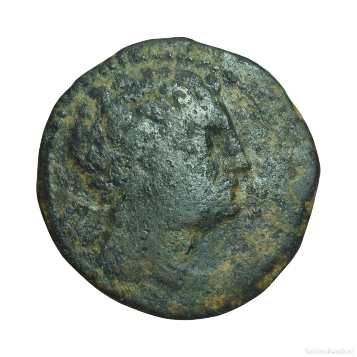 Monedas ib&eacute;ricas: NT / AS IBERICO CESSE (A1217)