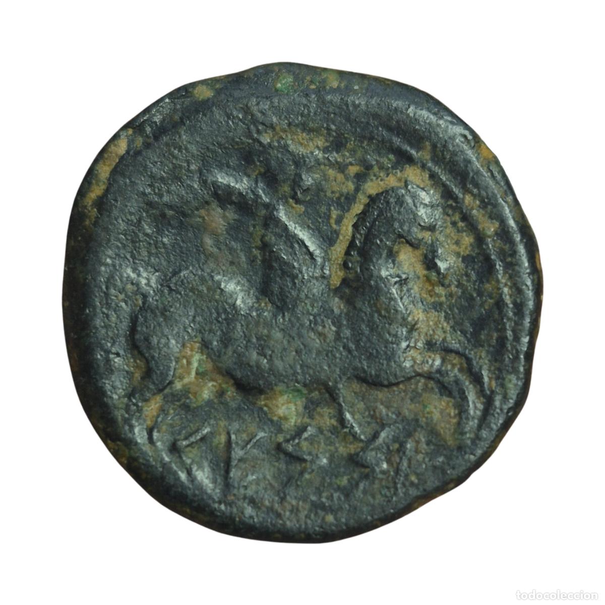 Monedas ib&eacute;ricas: NT / AS IBERICO CESSE (A1217) - Foto 2