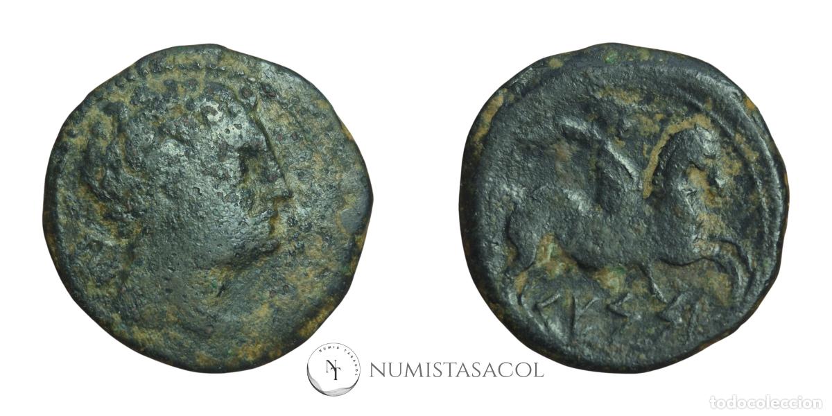 Monedas ib&eacute;ricas: NT / AS IBERICO CESSE (A1217) - Foto 3