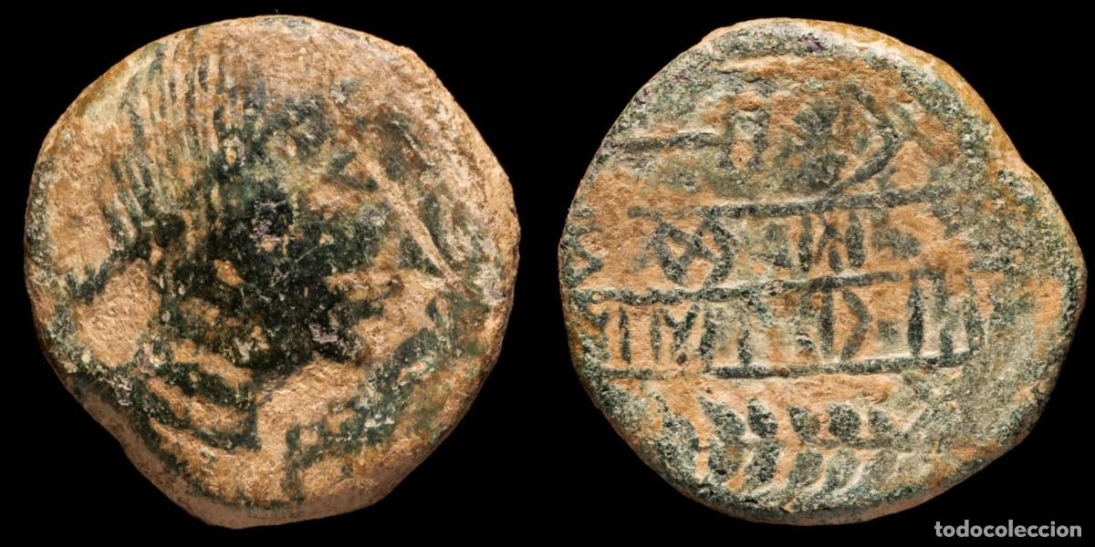 Moedas ib&eacute;ricas: As de Obulco, Porcuna (Ja&eacute;n) - 28 mm / 13.28 gr