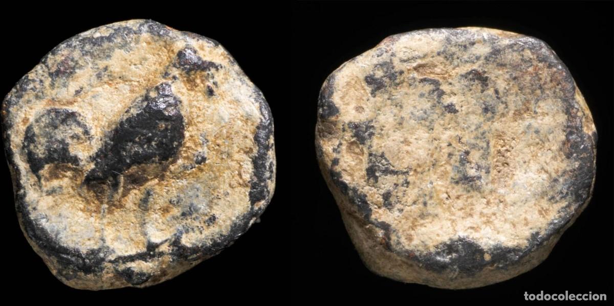 Monedas ib&eacute;ricas: Ancient Hispania - Plomo Monetiforme, mining Series - 11 mm / 1.85 gr.