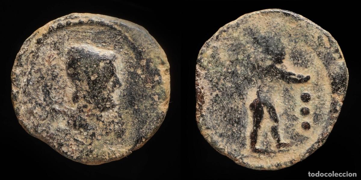 Monedas ib&eacute;ricas: Ancient Hispania - Quadrant Uncertain, type Vulcano - 20 mm / 3.75 gr. - Foto 1