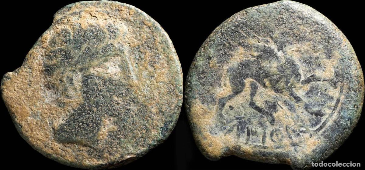 Monedas ib&eacute;ricas: Ancient Hispania - Castulo, Cazlona (Jaen), Ae As - 29 mm / 15.17 gr.