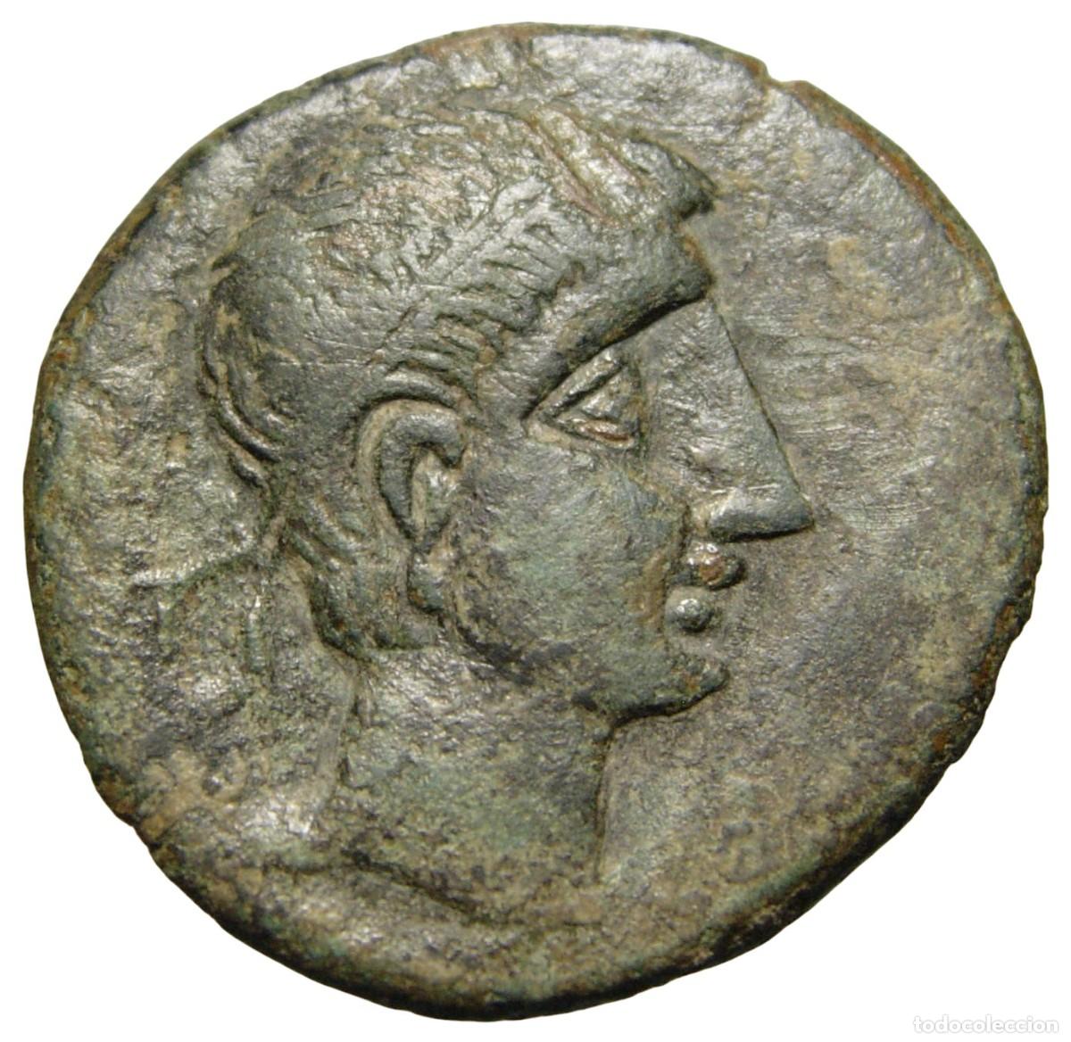 Monedas ib&eacute;ricas: AS de Castulo 180-100 aC, Esfinge - Foto 1
