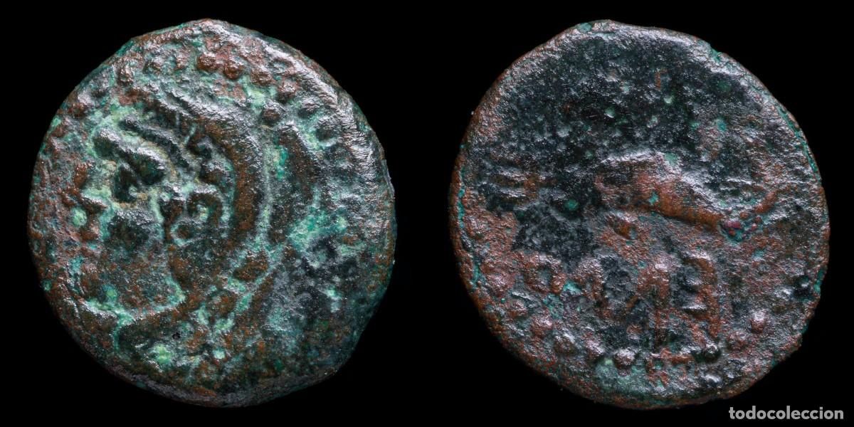 Monedas ib&eacute;ricas: Ancient Hispania - Gades Ae Quadrans (Cadiz) - 16 mm / 1,82 gr.