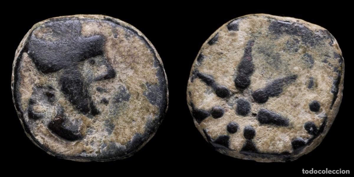 Monedas ib&eacute;ricas: Ancient Hispania - Malaca Sextant (Malaga) - 12 mm / 2,26 gr.
