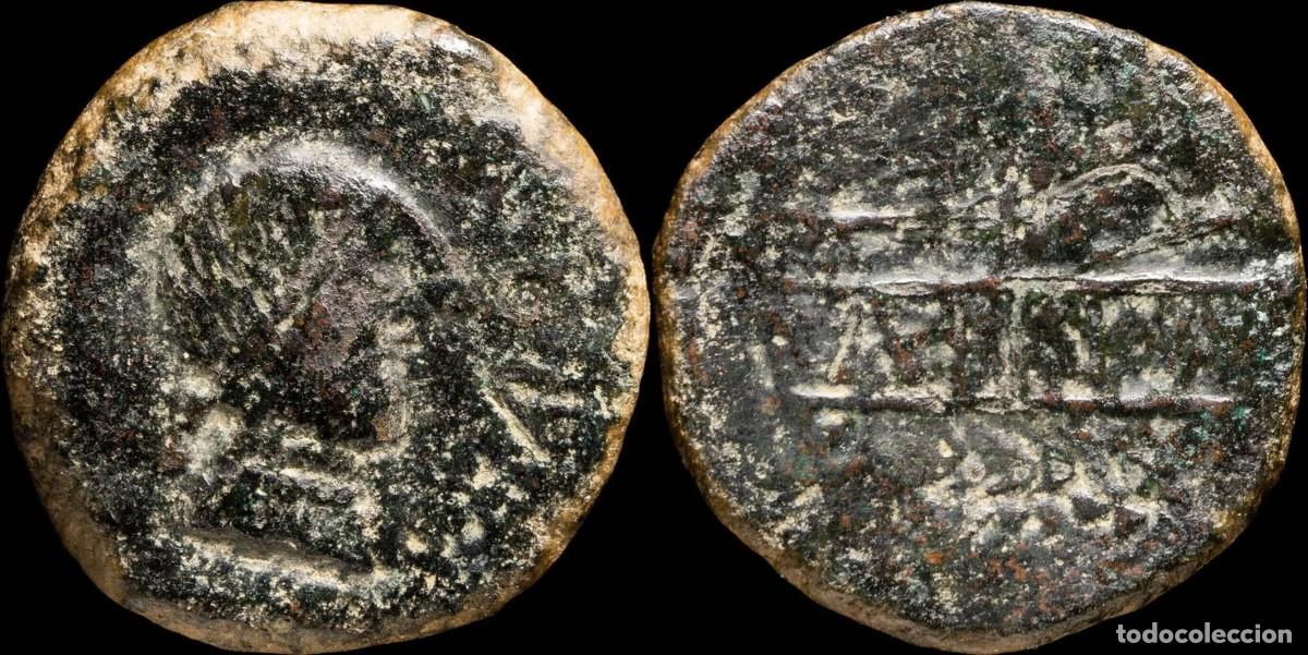 Iberian Coins: Ancient Hispania - Obulco, Porcuna (Jaen) Ae As - 30 mm / 16.72 gr.
