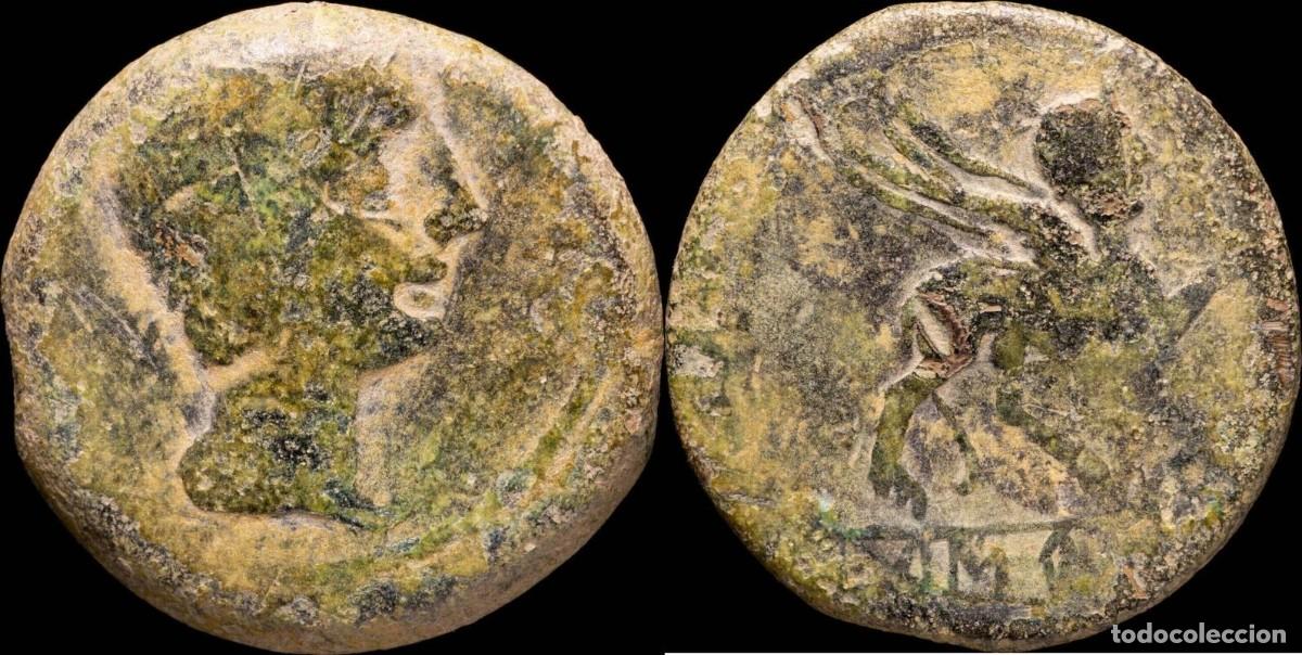 Monnaies ib&eacute;riques: Ancient Hispania - Castulo, Cazlona (Jaen), Ae As - 26 mm / 15.22 gr.
