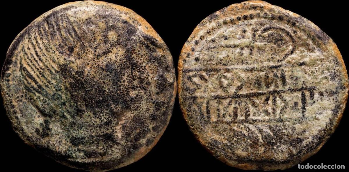 Monnaies ib&eacute;riques: Ancient Hispania - Obulco, Porcuna (Jaen) Ae As - 28 mm / 16.24 gr.