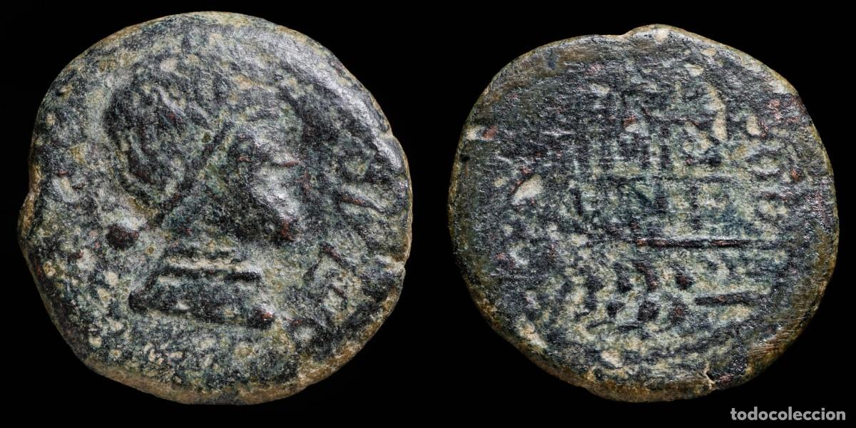 Monedas ib&eacute;ricas: Ancient Hispania - Obulco, Porcuna (Jaen) Ae As - 26 mm / 10.11 gr.