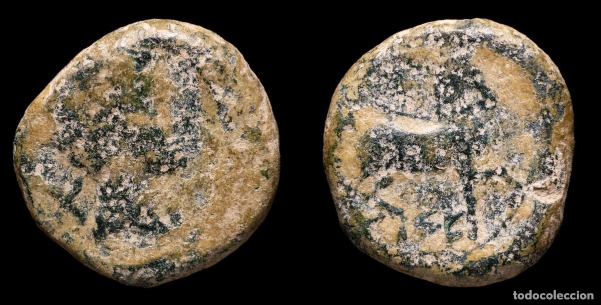 Monedas ib&eacute;ricas: Ancient Hispania - Kese Tarraco (Tarragona) Ae Semis - 17 mm / 6.31 gr.