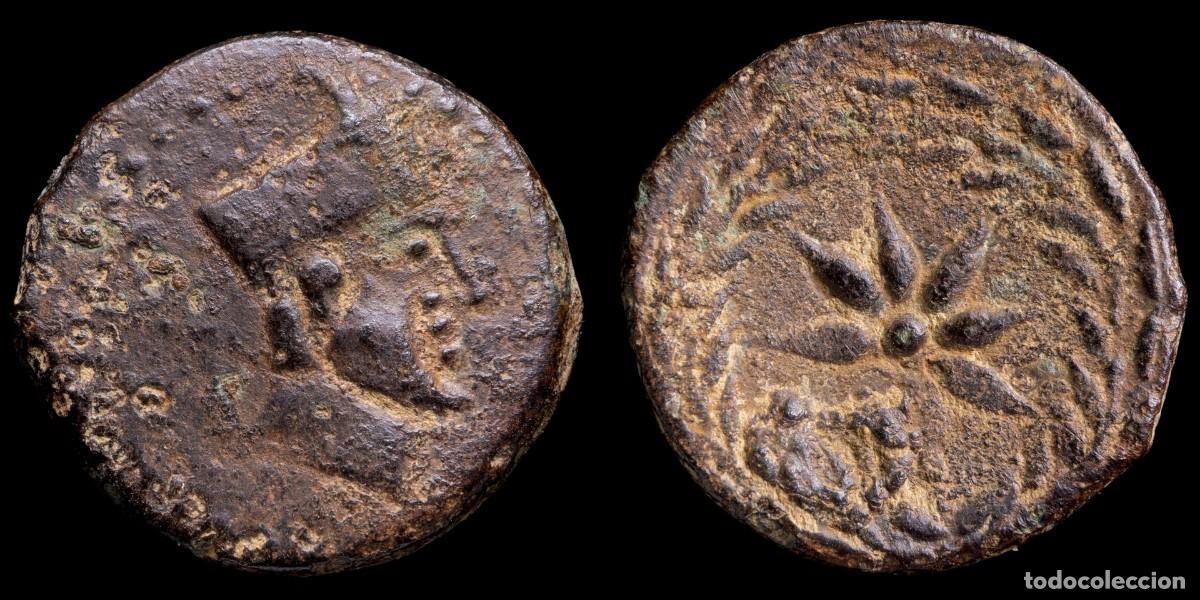 Monedas ib&eacute;ricas: Ancient Hispania - Malaca Ae Semis (Malaga) - 22 mm / 5,85 gr.