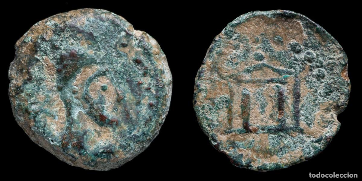 Monedas ib&eacute;ricas: Ancient Hispania - Malaca Ae Quadrans (Malaga) - 17 mm / 3,83 gr.