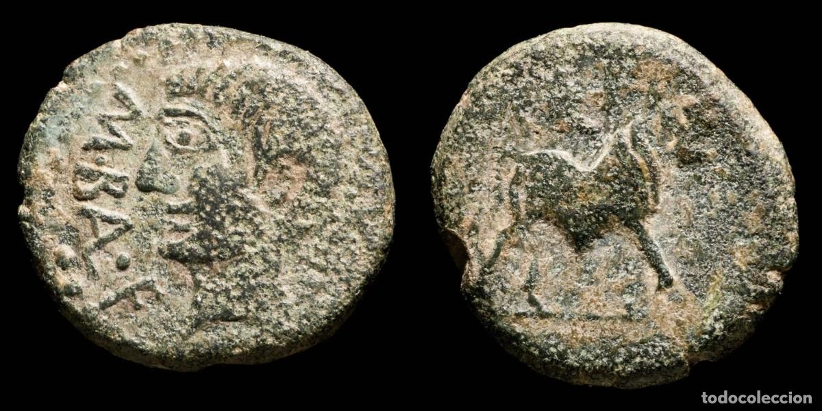 Monedas ib&eacute;ricas: Ancient Hispania - Castulo, Cazlona (Ja&eacute;n) Ae Semis - 22 mm / 7.16 gr.