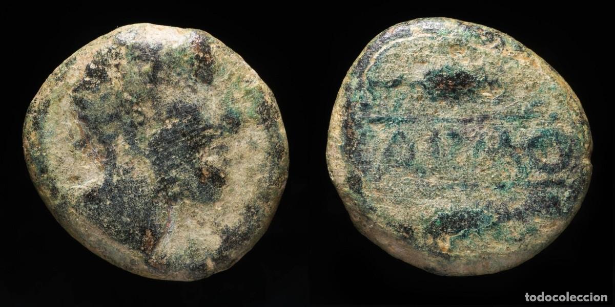 Monedas ib&eacute;ricas: Ancient Hispania - Carmo, Carmona (Sevilla) Ae Semis - 23 mm / 12.40 gr.