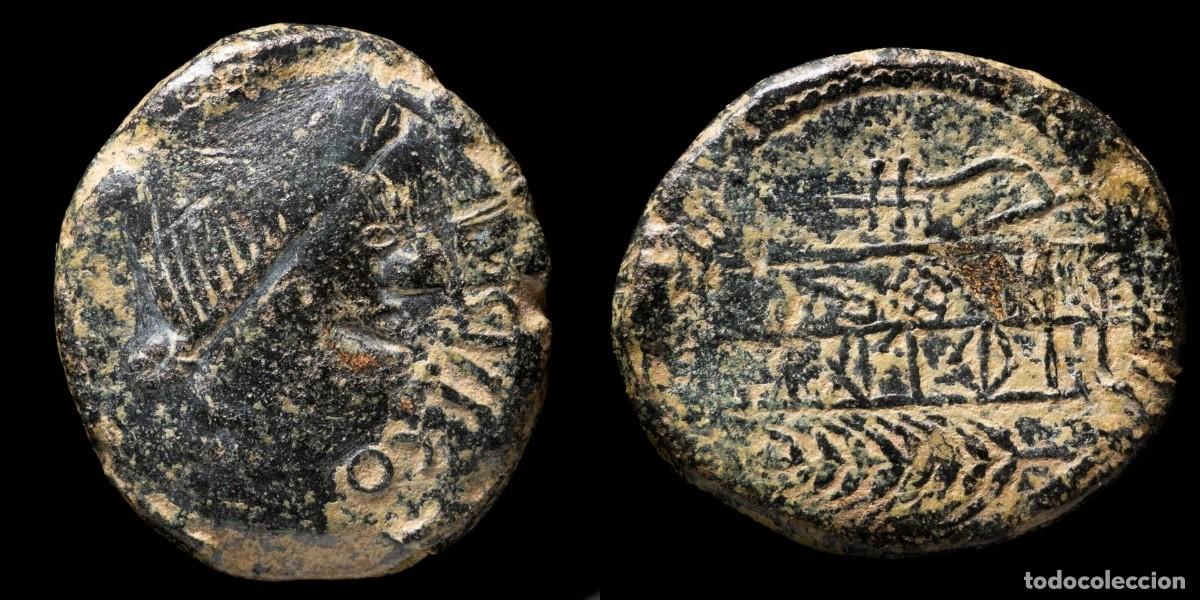 Monedas ib&eacute;ricas: Ancient Hispania - Obulco - Porcuna (Ja&eacute;n) Ae As - 30 mm / 20.31 gr.