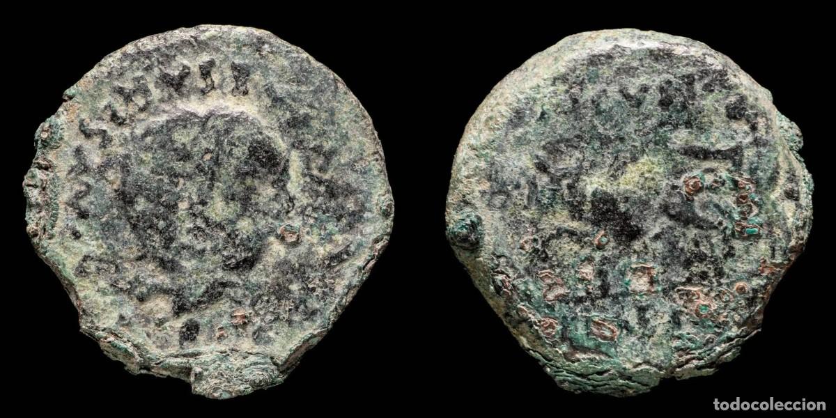 Monedas ib&eacute;ricas: Ancient Hispania - Augustus, Emerita Augusta (Merida) Ae As - 27 mm / 11.07 gr.