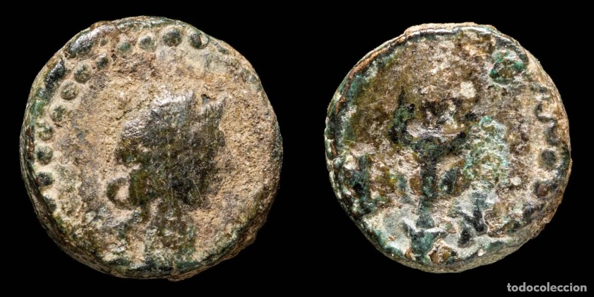 Monedas ib&eacute;ricas: Massalia Quadrans , Marsella - 11 mm / 2.77 gr.