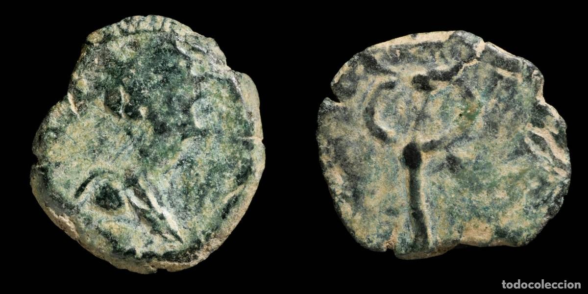 Monedas ib&eacute;ricas: Ancient Hispania - Carmo, Carmona (Sevilla) Ae Quadrans - 15 mm / 2.25 gr.